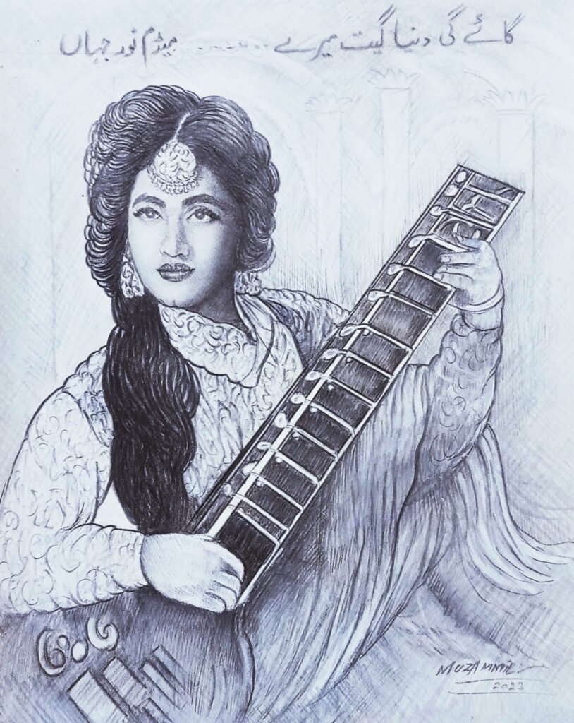 Noor Jahan Penci Drawing