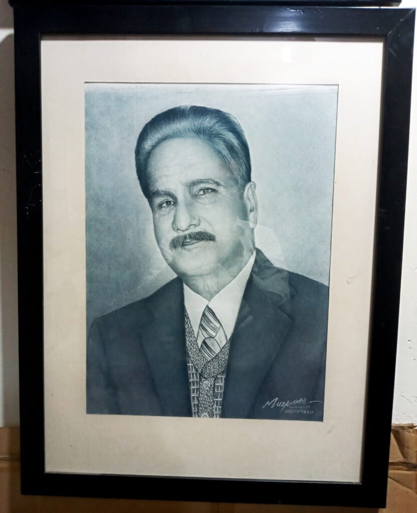 Sir Allama Muhammad Iqbal Drawing by Muzamil Hussain